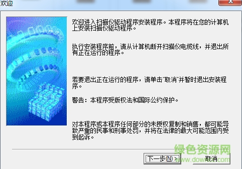 ����canoscan 5600fɨ������������